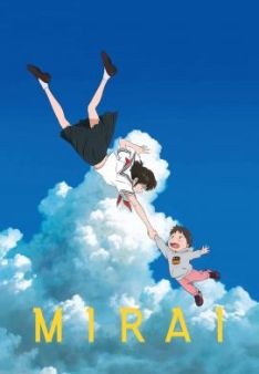 Mirai: Das Mädchen aus der Zukunft
