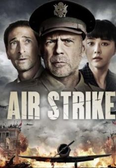 Air Strike