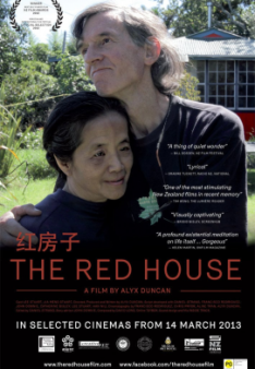 The Red House