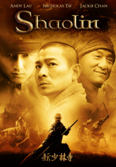 Shaolin