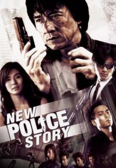 New Police Story