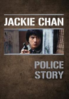 Police Story