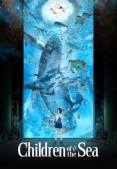 Children of the Sea