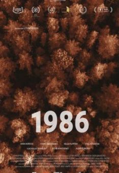 1986