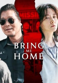 Bring Me Home
