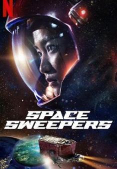 Space Sweepers