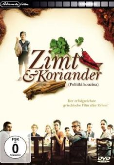 Zimt und Koriander