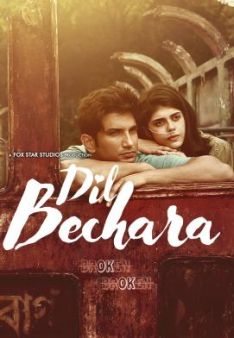 Armes Herz - Dil Bechara