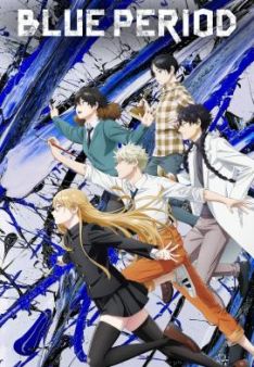 Blue Period - Staffel 1 *English*