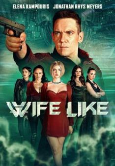 WifeLike