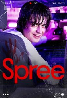 Spree - Alles für die Klicks