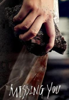 Missing You – Mein ist die Rache