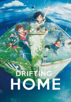 Drifting Home