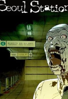 Seoul Station