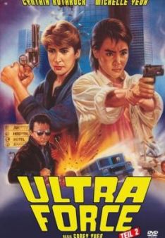 Ultra Force 2