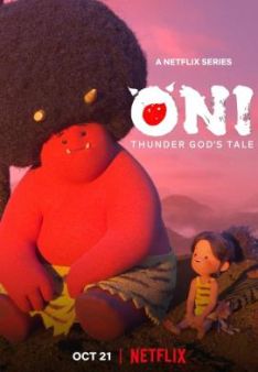 Oni: Die Geschichte der Donnergöttin - Staffel 1