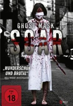 Ghost Mask: Scar