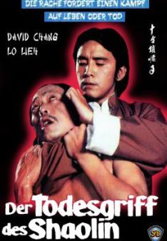 Der Todesgriff der Shaolin