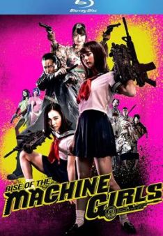 The Machine Girl 2 - Rise of the Machine Girls