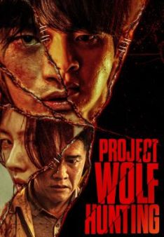 Project Wolf Hunting