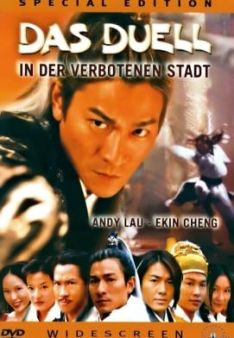 Das Duell in der verbotenen Stadt