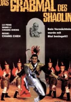 Das Grabmal des Shaolin