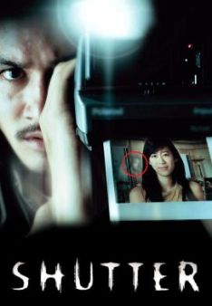 Shutter