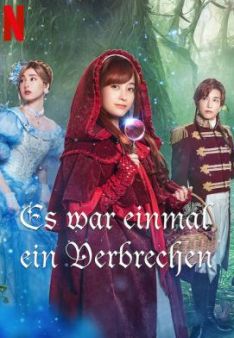 Es War Einmal Ein Verbrechen