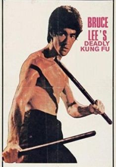 Bruce Lee - Das Geheimnis der Todeskralle