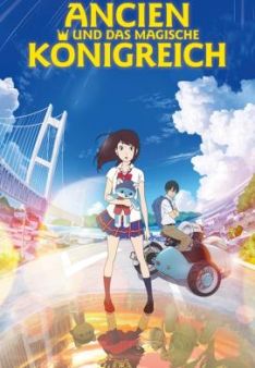 Ancien und das magische Königreich