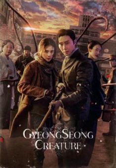 Gyeongseong Creature - Staffel 1