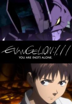 Evangelion: 1.0 You Are (Not) Alone