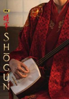 Shōgun - Staffel 1