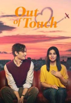 Out of Touch - Staffel 1