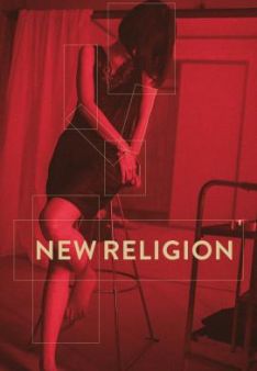 New Religion