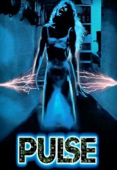 Pulse