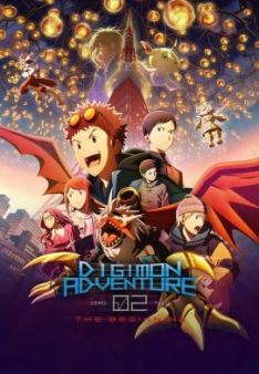 Digimon Adventure 02: The Beginning