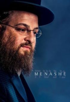 Menashe