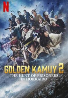 Golden Kamuy - The Hunt of Prisoners in Hokkaido - Staffel 1