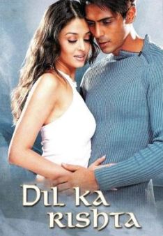 Dil Ka Rishta - Nur dein Herz kennt die Wahrheit