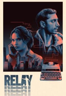 Relay - The Negotiator