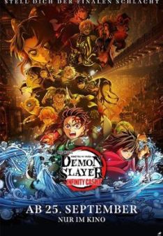 Demon Slayer: Kimetsu no Yaiba Infinity Castle - Teil1