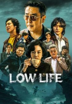 Low Life - Staffel 1
