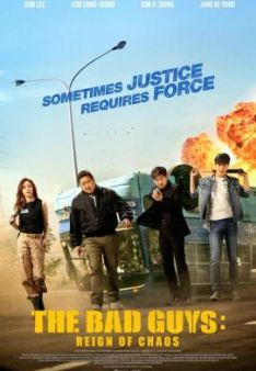 The Bad Guys: Reign of Chaos