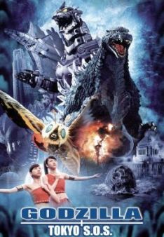 Godzilla: Tokyo S.O.S.