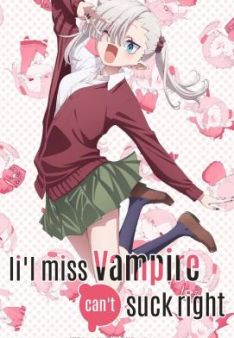 Li'l Miss Vampire Can't Suck Right - Staffel 1 *Subbed*