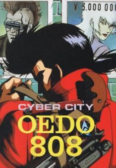 Cyber City Oedo 808 - Staffel 1
