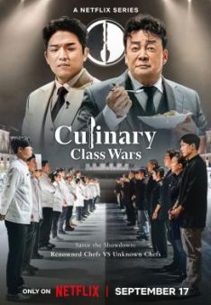 Culinary Class Wars - Staffel 2