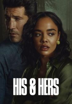 His & Hers - Staffel 1