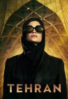 Teheran - Staffel 3